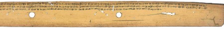 ஆசிரியர் 