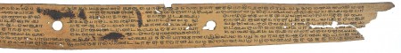 ஆசிரியர் 