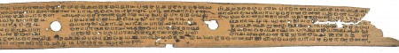 ஆசிரியர் 