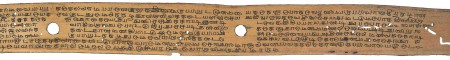 ஆசிரியர் 
