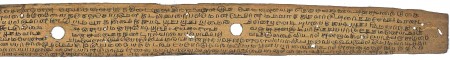 ஆசிரியர் 