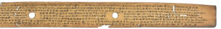ஆசிரியர் 