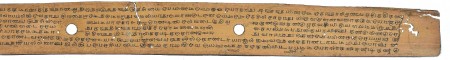 ஆசிரியர் 