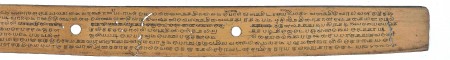 ஆசிரியர் 