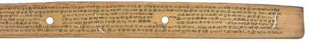 ஆசிரியர் 