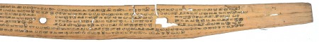 ஆசிரியர் 