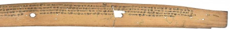 ஆசிரியர் 