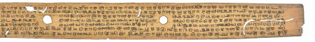 ஆசிரியர் 