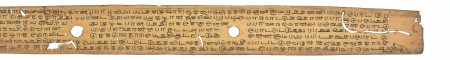 ஆசிரியர் 