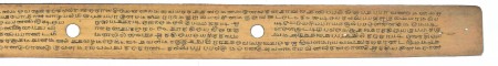 ஆசிரியர் 