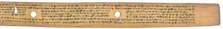 ஆசிரியர் 