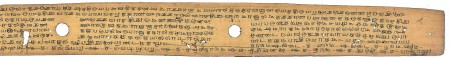 ஆசிரியர் 
