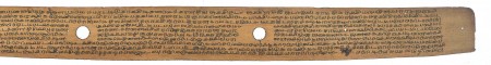 ஆசிரியர் 