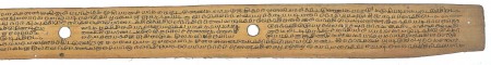 ஆசிரியர் 