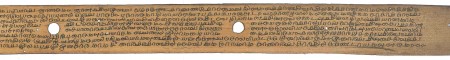 ஆசிரியர் 