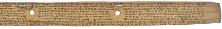 ஆசிரியர் 