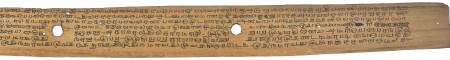 ஆசிரியர் 