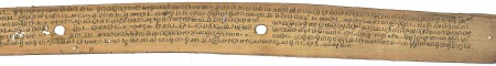 ஆசிரியர் 