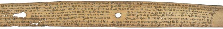 ஆசிரியர் 