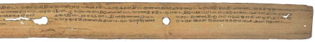 ஆசிரியர் 