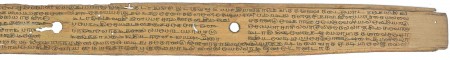 ஆசிரியர் 