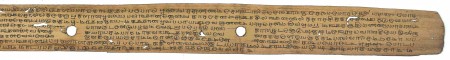 ஆசிரியர் 