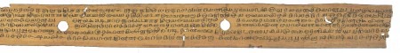 ஆசிரியர் 
