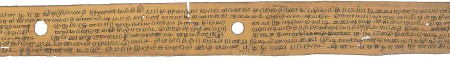 ஆசிரியர் 