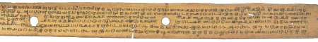 ஆசிரியர் 