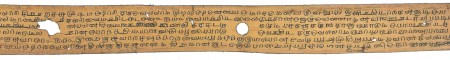 ஆசிரியர் 