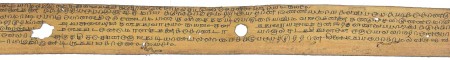 ஆசிரியர் 