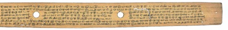 ஆசிரியர் 