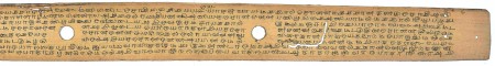 ஆசிரியர் 