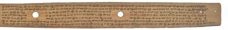 ஆசிரியர் 