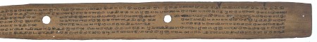 ஆசிரியர் 