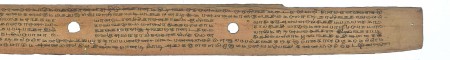 ஆசிரியர் 