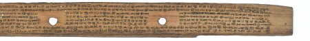 ஆசிரியர் 