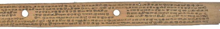 ஆசிரியர் 