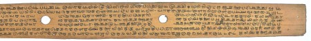 ஆசிரியர் 