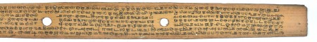 ஆசிரியர் 