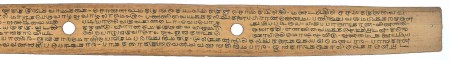 ஆசிரியர் 