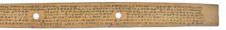 ஆசிரியர் 