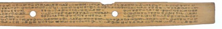 ஆசிரியர் 