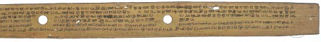 ஆசிரியர் 