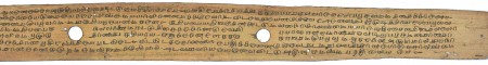 ஆசிரியர் 