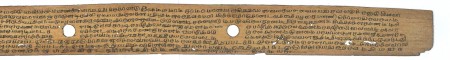 ஆசிரியர் 
