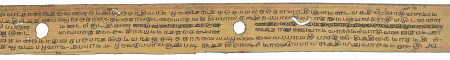 ஆசிரியர் 