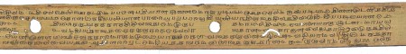 ஆசிரியர் 
