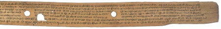 ஆசிரியர் 
