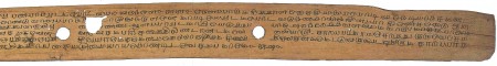 ஆசிரியர் 